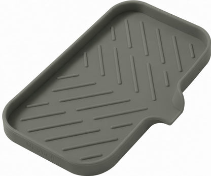 MicoYang Silicone Soap Dish with Drain Spout, Self-Draining Sink Organizer Tray for Bathroom and Kitchen, Sponges, Dispensers and Soap Holder, Non-Slip and Dishwasher Safe, White (Compact, 4.9"×3.2")