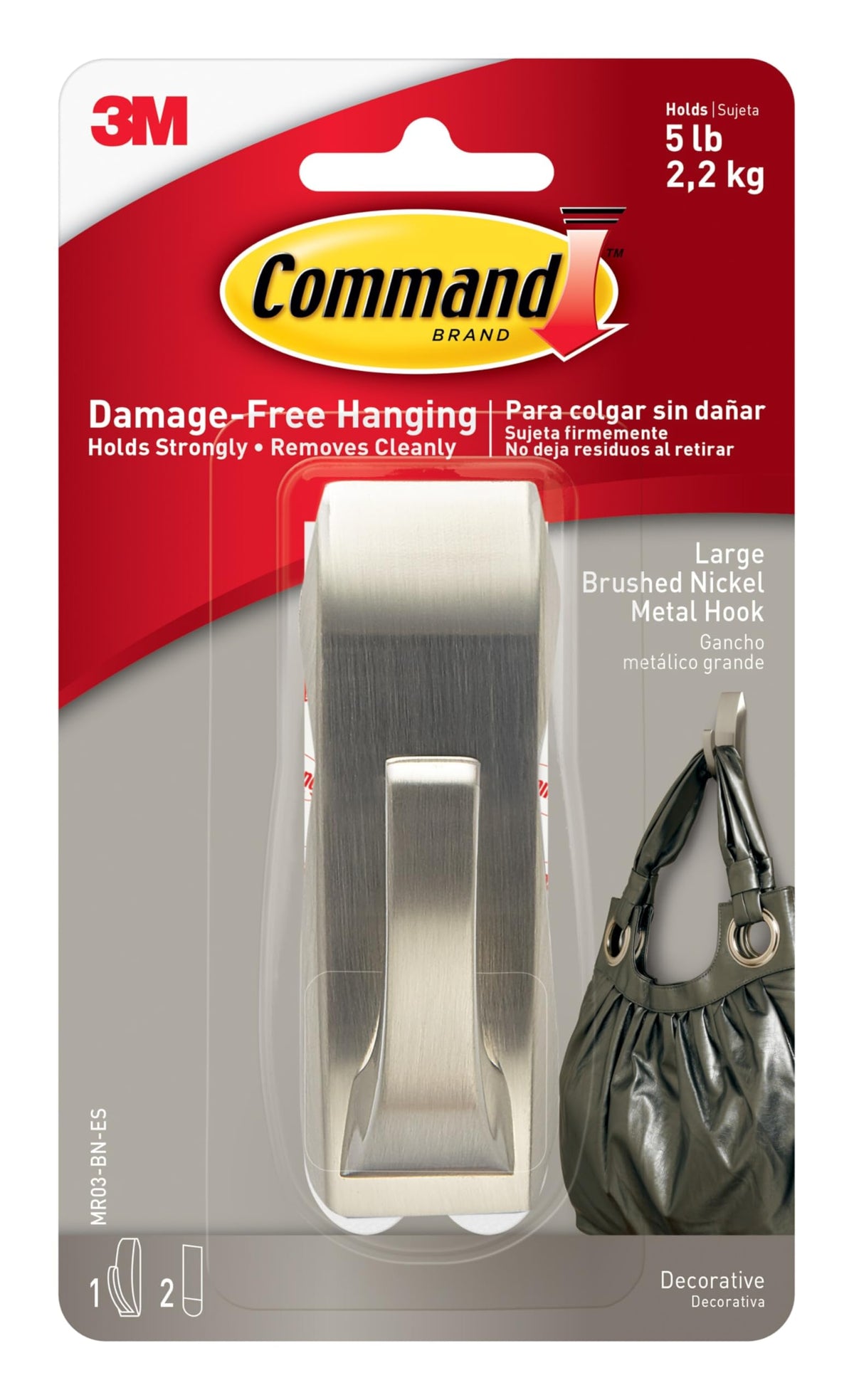 Command Large Modern Reflections Metal Hook, Holds up to 5 lb, Oil Rubbed Bronze, 1 Wall Hook with 2 Strips, Damage-Free Hanging Hooks for Hanging Decorations in Living Spaces